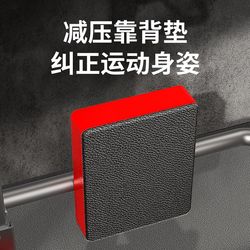 Horizontal bar home indoor pull-up children's stretching parallel bar rack floor-standing punch-free wall home fitness equipment