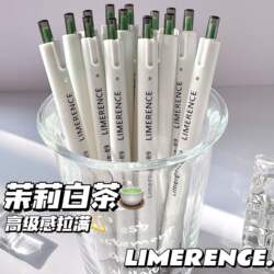 Retractable Gel Pen Ballpoint Pen Water-Based Pen Student Supplies Black Signature Pen Refill Office Stationery Quick-Drying Press-Type