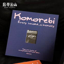 And Search for Yunshan Loose-Leaf Photo Album with Laminated Self-Adhesive DIY Memory Album for Couples, Large-Capacity Photo Storage Book Album