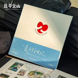 Qie Xunyunshan Loose-Leaf Photo Album with Laminated Self-Adhesive Pages for Couples, 56inch Photo Storage Family Parent-Child Growth Memory Book