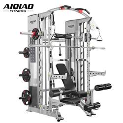 Commercial Smith Little Bird 3-in-1 Comprehensive Training Squat Bench Press Rack Gantry Multi-Functional Fitness Equipment