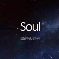 2026 Professional Solutions for Soul/Device/Various Status Issues - In-Store Consultation