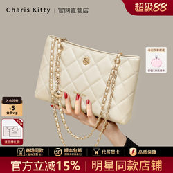 [Hot-Selling Item in Stock] Small C&K official store Women's Bag 2026 New Model Chain Tote Bag Single Shoulder Crossbody Bag