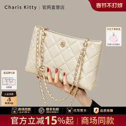 Small C&K official store Women's Bag 2026 New Chain Tote Bag Single Shoulder Crossbody Bag High-End Commuter Bag
