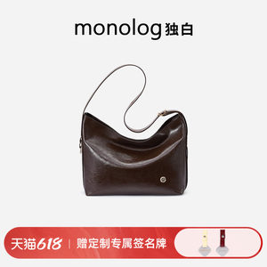 
Monologue Yunyou series tote bag large capacity hobo casual and versatile shoulder bag for women ZD4515