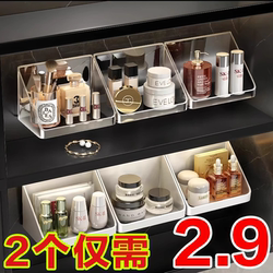 Mirror cabinet storage box bathroom washbasin cosmetics lipstick storage rack bathroom wall-mounted oblique finishing box