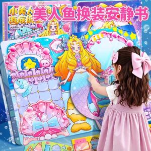 
Mermaid toy girl new children's princess girl 6 years old and above dress-up doll set birthday gift