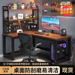 Corner Computer Desk Gaming Table Desktop Home Double Desk Bookshelf Bedroom Corner Table Office Desk Study Table