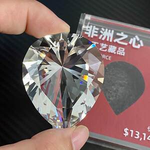 
Operation Delta surrounding Heart of Africa star red crystal 1:1 model Tears of the Ocean model game gift