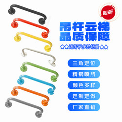 Pull-Up Ladder Children's Indoor Fitness Training Gym Climbing Ladder Wall-Mounted Horizontal Bar Pull-Up Ladder