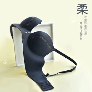 
Underwear for women's small breasts gathering for girls' thin, traceless side breast adjustment type without steel ring thickened bra set