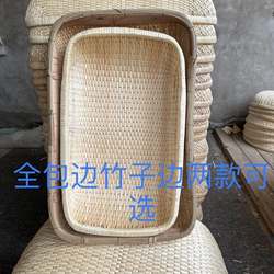 Rectangular Woven Basket, Wicker Basket, Steamed Bun Basket, Wicker Basket, Roasted Goods Basket, Food Storage