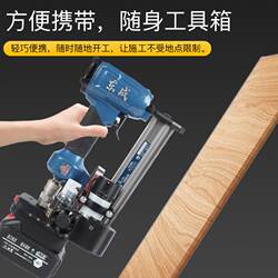 Woodworking Nailing Portable Lithium Electric Air Compressor Lithium Electric Pump Mini Air Compressor Air Pump Repair Painting