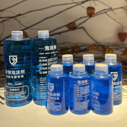 Domestic Cleaning Products: Top-Tier Smart Toilet Automatic Cleaner, Blue Bubble Toilet Cleaner, Descaling, Highly Effective Sterilization