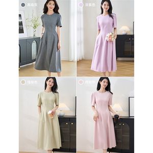 
Mi Siyang 2024 new summer style French temperament high-end gray dress professional wear high-waist skirt for women