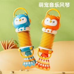 Baby toys baby stroller pendant 0-1 years old 2 safety seat rattle bedside wind chime doll car decoration bed bell