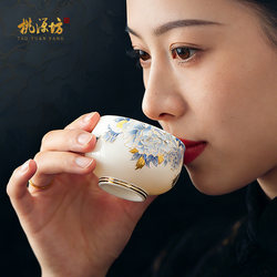 Ice Jade White Porcelain Tea Cup 2026 New Model High-End Ladies' Exquisite Special Master Cup for Personal Use Jingdezhen