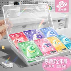 Gu Xiaoquan【Barbecue Family Pack】One-Click Solution for Beginners to Enjoy Eating Grains, Thickened 20-Micron Self-Sealing Bags