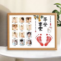 Baby's one-year-old hand and footprint souvenirs, full moon, hundred days and hundred days ritual supplies, newborn baby's birth footprints