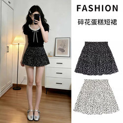 Floral Skirt for Women, Spring and Summer, Niche High-Waisted A-Line Skirt, Sweet Style Cake Skirt, Designer Short Skirt, Black Skirt