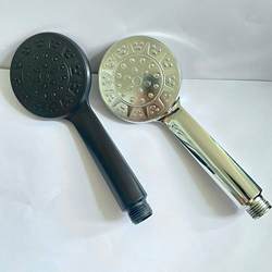 Small Shower Head, Black Simple Single-Function Handheld Water-Saving Shower Head for Bathroom, Pressurized Shower Head