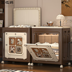 Clothes Storage Box, Antique-Style Household Large-Capacity Wheeled Storage Box, Foldable Flip-Top Clothing and Quilt Storage Cabinet