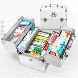 Emergency Medicine Storage Box, Medical Kit for Home Use, High-Quality Small Medical First Aid Kit, Compact Standard Size