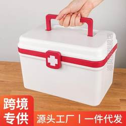 Complete Set of Medicine Boxes, Small Medicine Boxes, Medicine Storage Boxes, Family Emergency Medical Kits, Regular Medical Supplies