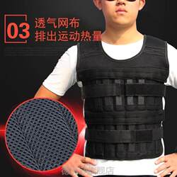 Weight-Bearing Vest for Men, Sports, Adult Students, Full Professional Set with Steel Plate Filling, Weighted for Training, Sandbag Running