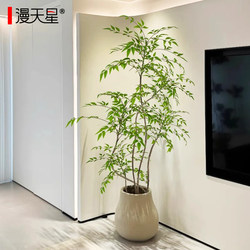 2025 Simulated Green Plant High-End Light Luxury Nandina Indoor Artificial Plant Decorative Ornament High-Grade Large Floor-Standing Potted Plant