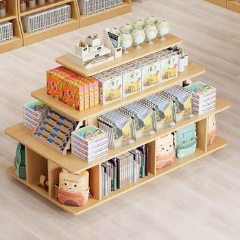 
Zhongdao Display Cabinet Product Display Shelf Tobacco, Wine, Mother and Baby Sample Supermarket Dumpling Promotional Flowing Table Store Snacks