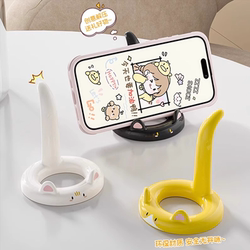 Cartoon Cat Phone Stand Office Desktop Phone Holder Creative Cute Cat Tail Tablet Lazy Stand