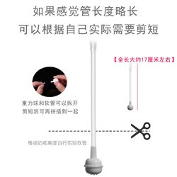 Suitable for cup bear thermos cup gravity ball tube children's sippy cup straw accessories infant plastic learning drinking cup