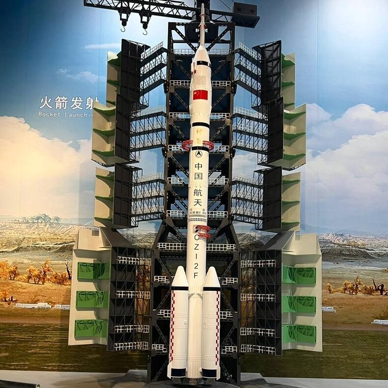 北京 中国科学技术馆 3H深度讲解/亲子研学/科技体验/寓教于乐