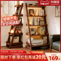 Solid Wood Bookshelf, Children's Bookshelf, Living Room Storage Cabinet, Storage Rack, Floor-Standing Display Rack, Simple Wall-Mounted Integrated Bookcase