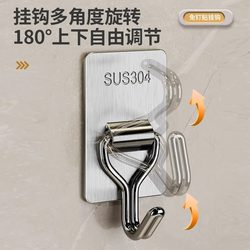 Stainless steel hooks, sticky hooks, strong hooks, no punching on the wall, no punching on the wall, traceless sticky hooks behind the door, bathroom sticks