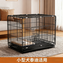 High-End Dog Cage, Dog Cage for Small Dogs, Teddy, Medium-Sized Dogs, Indoor Large Dogs, Special Price with Free Shipping, with Toilet for Pets