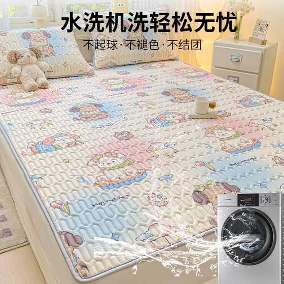 
Latex Cool Mat Soft Mattress Summer 2025 New Three-Piece Set Student Single Door Ice Silk Cool Mat Maternal and Baby Class A