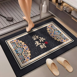 Diatomaceous Earth Floor Mat Absorbent Mat Bathroom Floor Mat Restroom Toilet Non-Slip Mat Bathroom Entrance Foot Mat Carpet