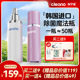 Konino cleano maternal and infant sterilization spray magic bottle HPV toilet HIV disinfection parent-child hotel portable