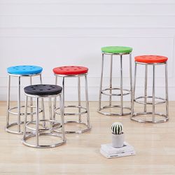 Kuichen bar stool tall three-ring stool bar chair stainless steel stool mobile phone counter stool home round stool high stool game