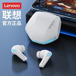 Lenovo Gm2Pro E-Sports Bluetooth Headset Wireless Sports Gaming Noise Reduction High-Quality Sound 2025 New Model Super Long Battery Life