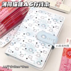 Cute Mint-Colored Kitten A6 Money-Saving Notebook, Pu Soft Leather, Multiple Card Slots, Large Capacity, Ultra-Thin Document and Commemorative Coin Storage Book, Transparent Storage Book with Removable Inner Pages, Double-Sided Money-Saving and Financial Storage Notebook