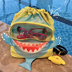 Shark Swimming Cosmetic Bag, Dry and Wet Separation Sports Toiletry Bag, Waterproof Large-Capacity Outdoor Sports Backpack, Beach Bag