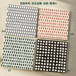 Medieval-Style Retro Terrazzo Floor Tiles, Distressed Checkered Tiles, Bathroom Tiles, Kitchen Entrance, Restaurant, Cafe