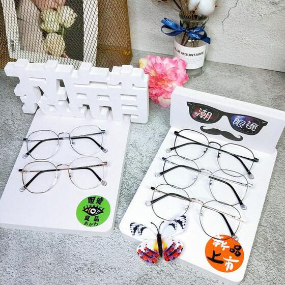 
Mold Wood Glasses Counter Decor Glasses Display Stand Glasses Glasses Bamboo Window Display Stand