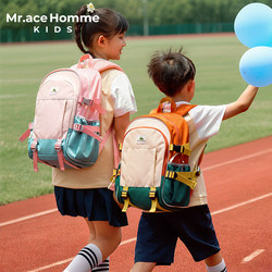 Mrace Primary School Student Schoolbag Female Ultra-Light Weight-Reducing Boy's Large-Capacity Kidsren's Backpack for Grades One to Three and Six