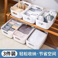 Desktop Storage Box Cosmetics Miscellaneous Items Snacks Toys Organizing Basket Rectangular Storage Basket Storage Box Storage Container