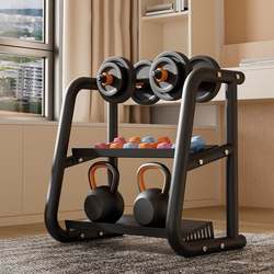 Dumbbell Rack Household Kettlebell Rack Bracket Storage Bracket Multi-Functional Handbell Rack Fitness Equipment Small Storage Rack