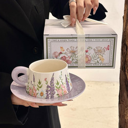 Retro Office Water Cup for Girls, High-Looking Coffee Cup, Exquisite Ceramic Cup Set, Souvenir Birthday Gift